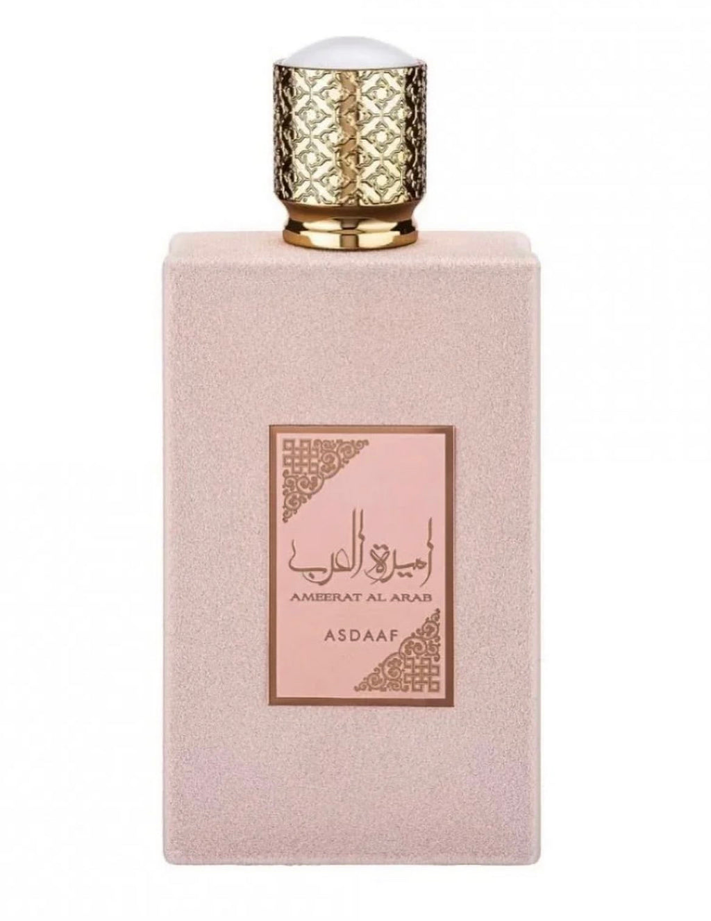 Ameerat Al Arab Privé Rose 100ml