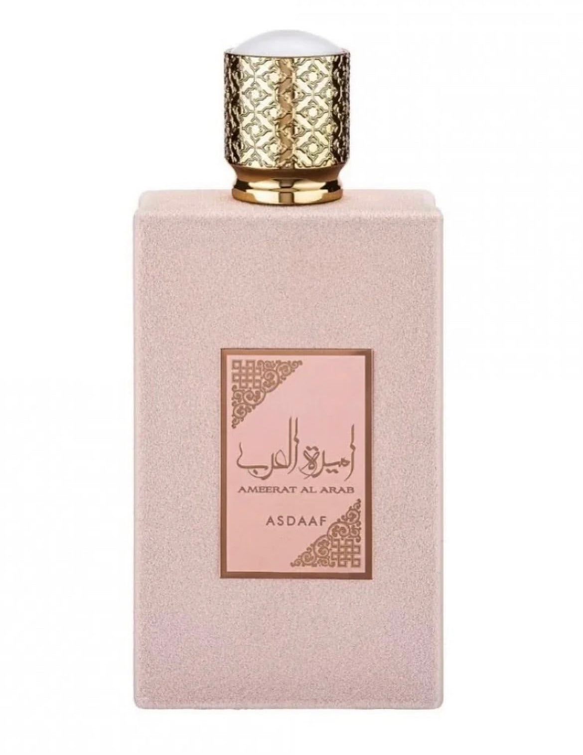 Ameerat Al Arab Privé Rose 100ml