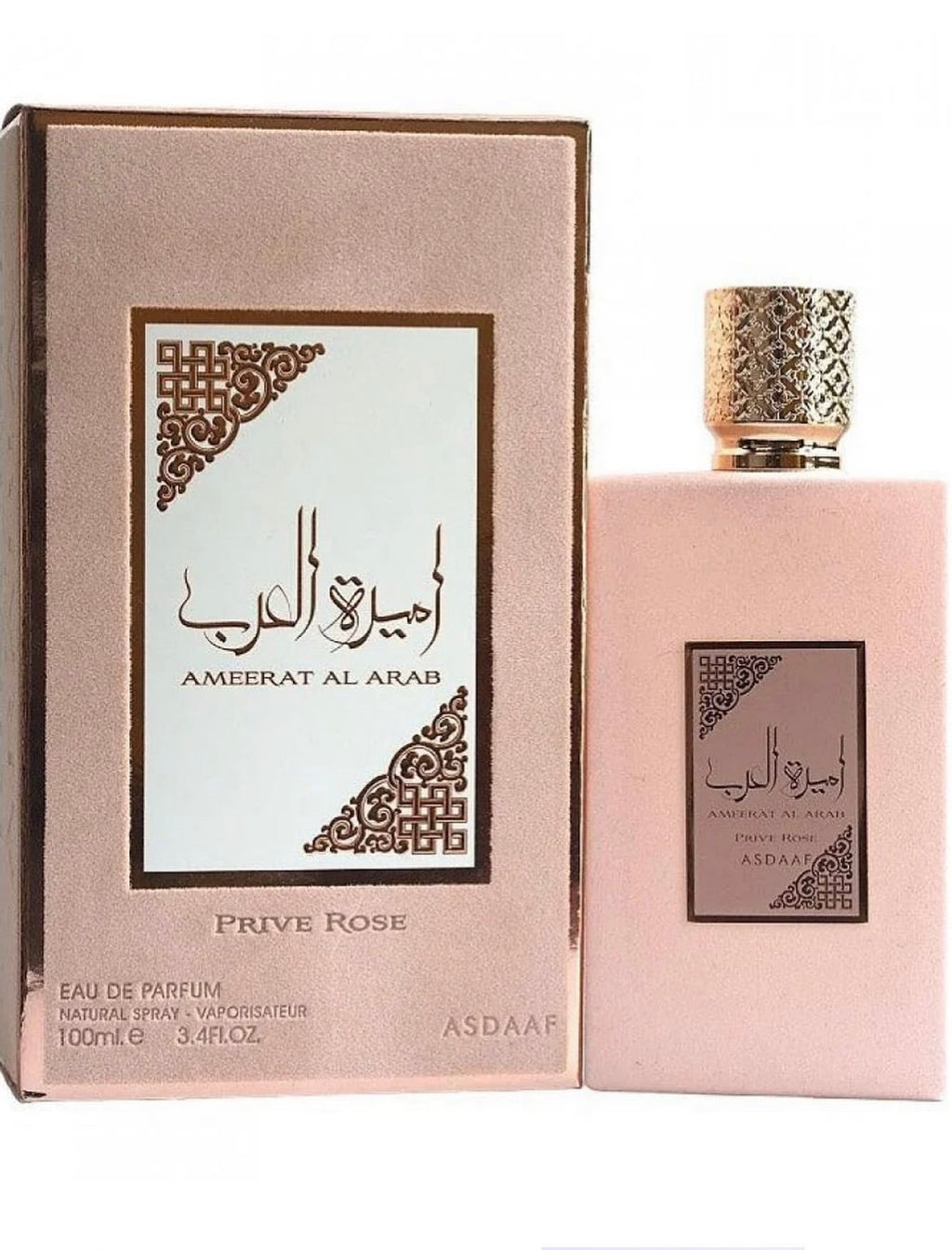 Ameerat Al Arab Privé Rose 100ml