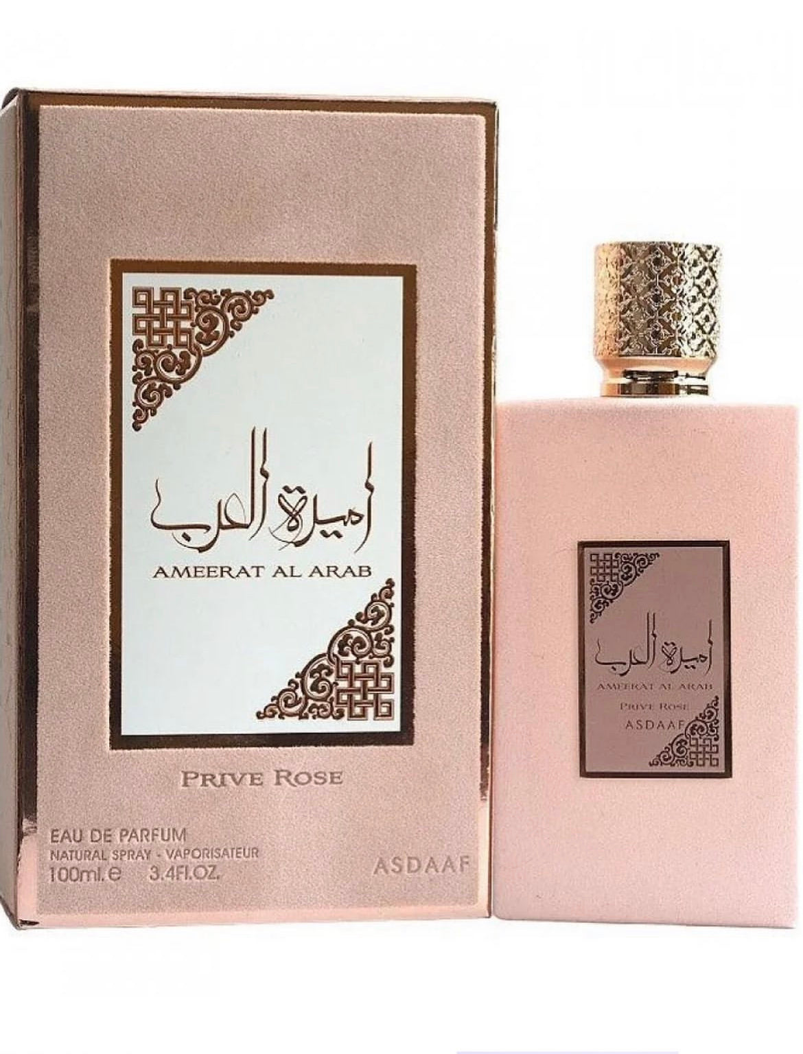 Ameerat Al Arab Privé Rose 100ml